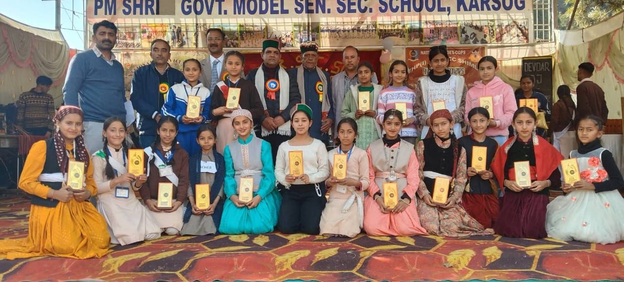 Annual Prize Distribution Function 2025 26